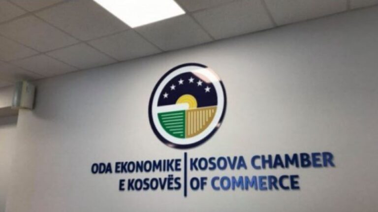 Oda-Ekonomike-e-Kosoves