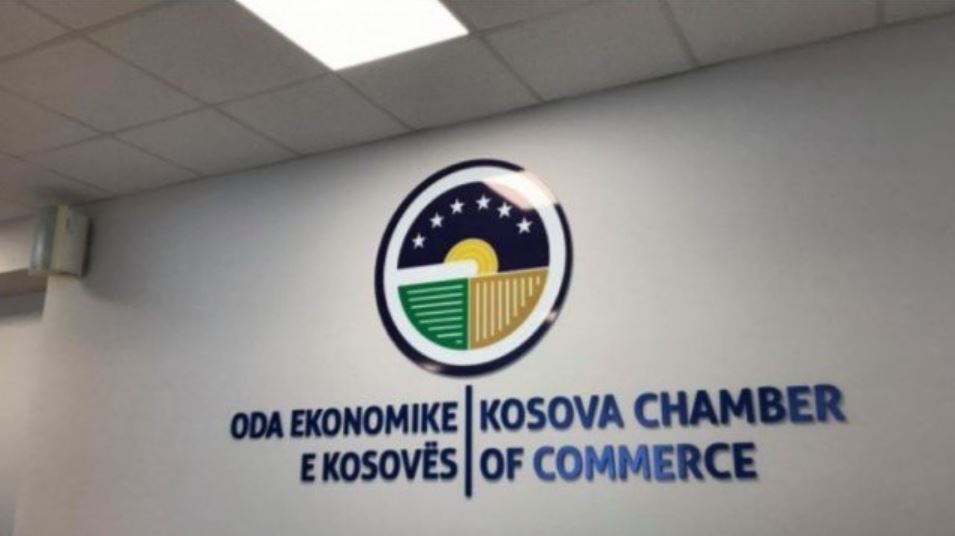 Oda-Ekonomike-e-Kosoves