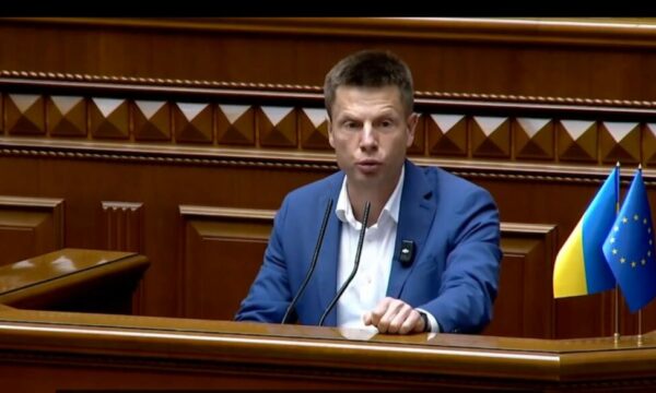 1744287952-1744279966-goncharenko-600x360