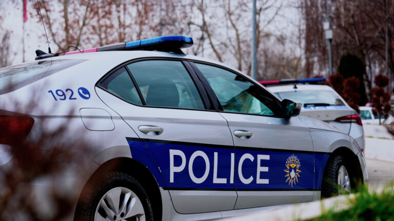 Policia-e-Kosoves