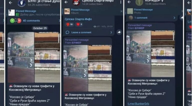 auto_Capture1761847708