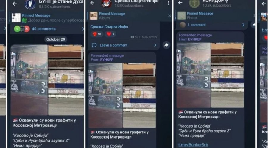 auto_Capture1761847708