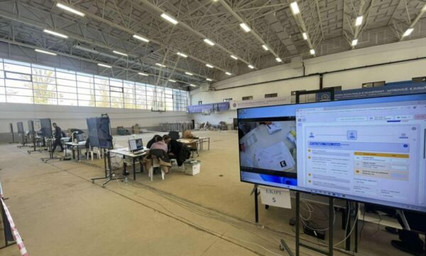 QNR-ne-mitroviceeee-600x360