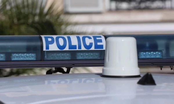 unnamed-file-1-600x360